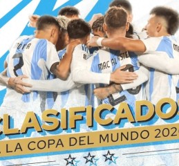 星空体育官方网站-阿根廷对阵巴西，豪强对抗赛