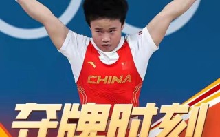 星空体育-摔跤比赛中巴西选手实现绝地反击，夺金