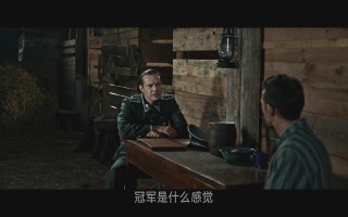 星空体育官网入口-沃尔夫斯堡危机四伏，德乙冠军艰难冠军之路