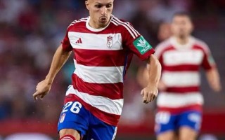 星空体育app-格拉纳达取得连胜，表现高于预期