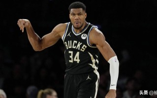 星空体育-雄鹿创下历史性战绩，震惊联盟