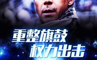 星空体育官网-球队遭遇连败，队伍需要重整旗鼓