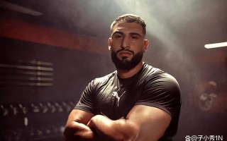 星空体育app-阿尔巴尼亚拳击选手雄心壮志，气吞华山
