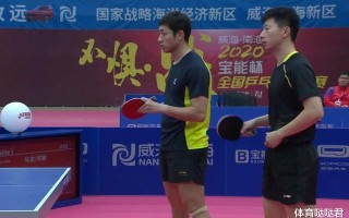 星空体育官方网站-张庆鹏绝杀迎胜！北京客场告捷晋级四强