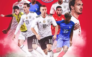 星空体育官网入口-德国出征波斯尼亚，争取关键三分