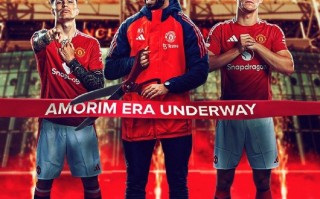 星空体育-英超豪门曼联冠军联赛征程何去何从？球迷热议