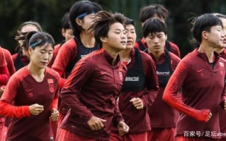 星空体育app-韩国女足冲刺胜利，信心满满！