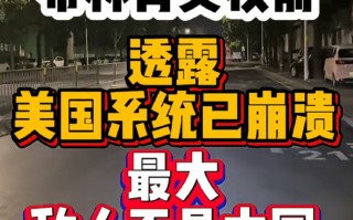 星空体育官网-北京人和客场不敌对手，遭受失利