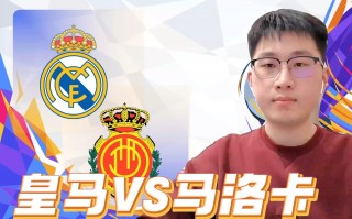 星空体育官网入口-马洛卡队在客场逆转取得胜利