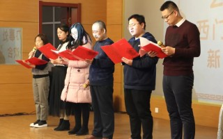 星空体育官网-黑山海军锐意卫冕，全队备战再创新辉煌