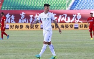 星空体育官方网站-国脚预备队锻炼，为国家队加油