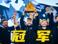 星空体育官方网站-斯特拉斯堡取得胜利，重返赛场巅峰