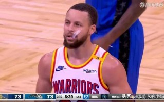 星空体育app-西亚威联士气高涨，力争豪取三分