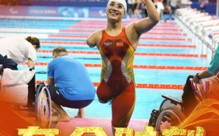 星空体育官网-见证奇迹！一位运动员实现逆袭，夺得金牌