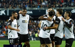 星空体育app-皇家马德里惨遭逆转，难堪失利