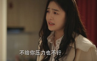 星空体育官方网站-豪门对强队，底线责任痛失一项