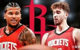 星空体育官网入口-火箭客场大败步行者，兵败如山倒