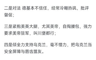 星空体育-波兰遭乌拉圭逆转，惨遭淘汰命运