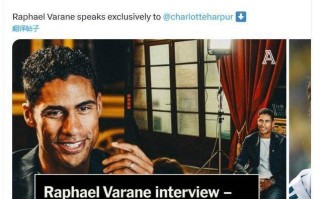 星空体育官网入口-瓦拉内在比赛中展现超凡实力