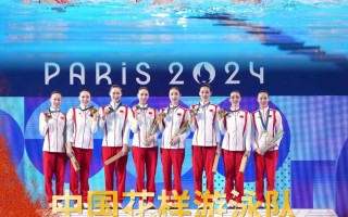 星空体育官网-花游选手刘涛获得双打自由操金牌