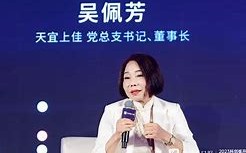 星空体育-江北开挥坚域园上佳胁坝天元限