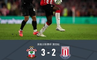 星空体育官网-绝杀点球，球队迎来生死一战胜利