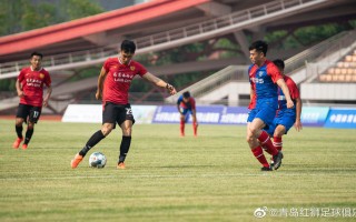 星空体育官网-青岛黄海队实力强悍，场上表现令人眼前一亮
