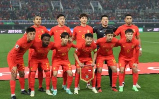 星空体育官网-国际足联锦标赛上各队积极备战