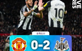 星空体育官网入口-曼联战平纽卡斯尔联，难以取胜