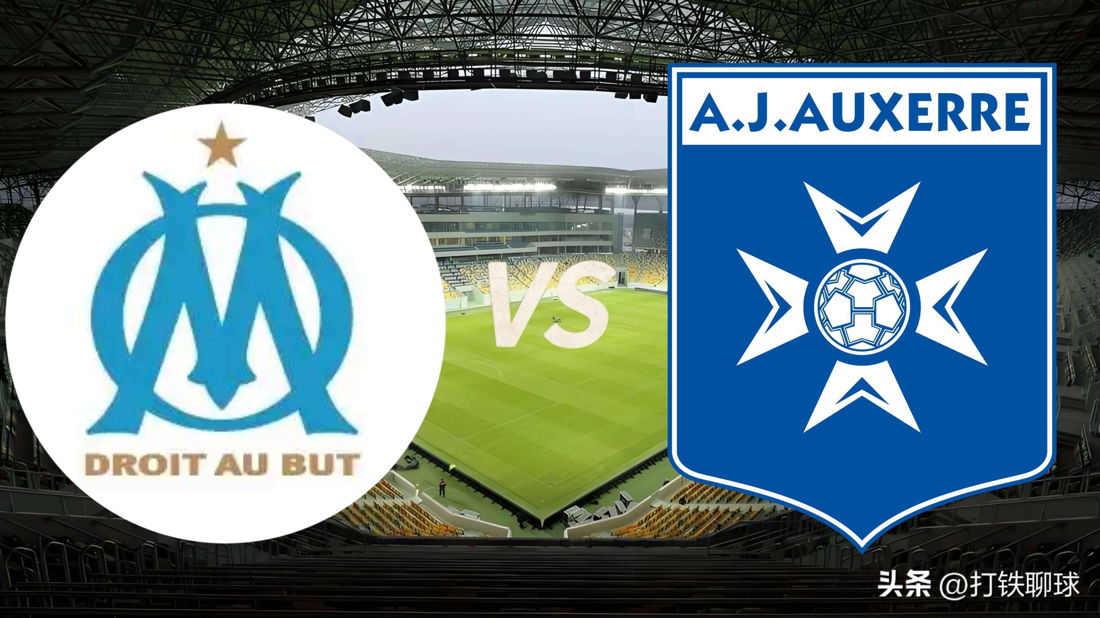 星空体育-马赛主场大捷，法甲冠军的希望愈发清晰-第1张图片-星空体育官方网站