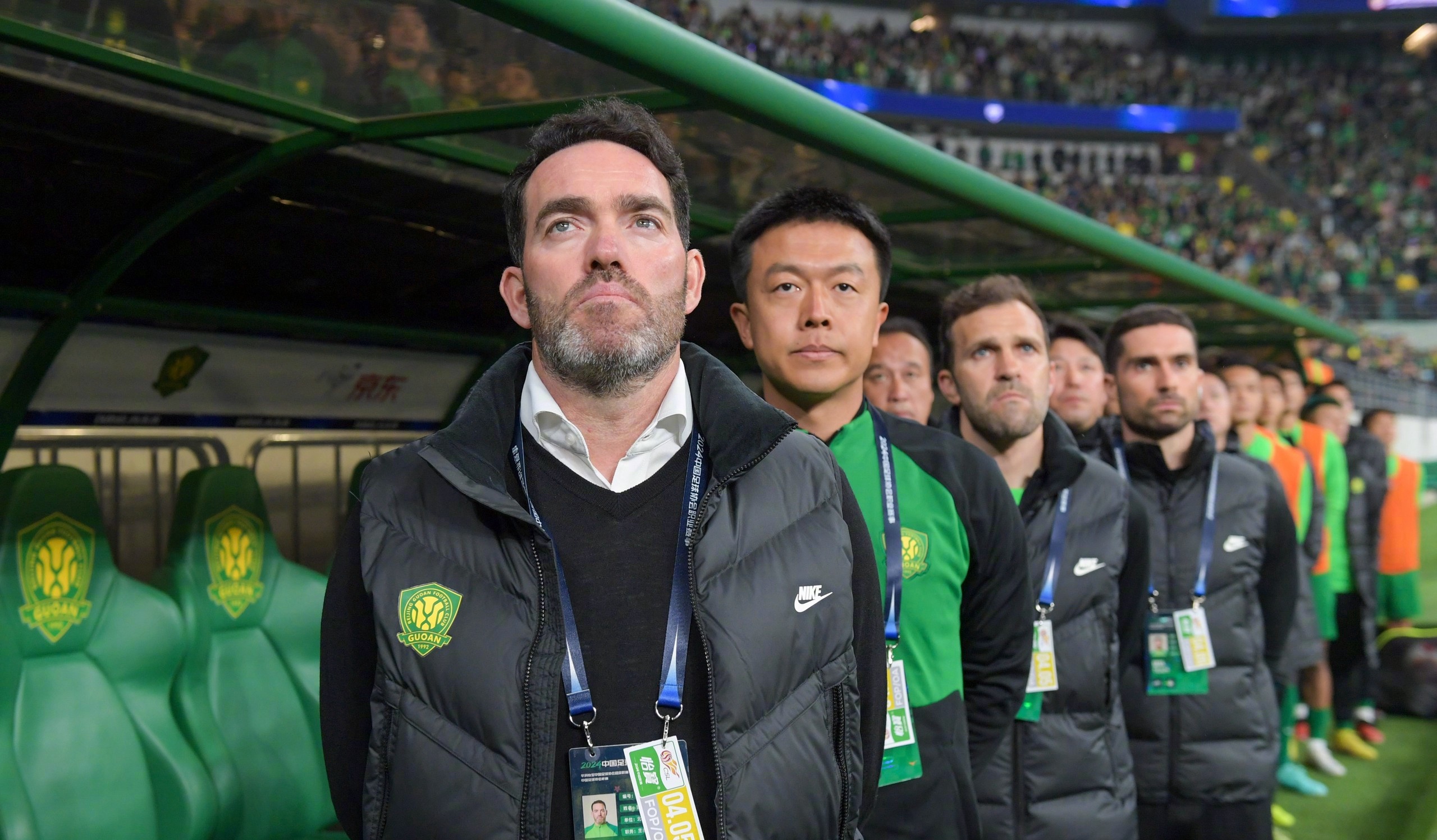 星空体育官网入口-国安防线表现出色,稳固球队防守-第1张图片-星空体育官方网站 星空体育官网入口-国安防线表现出色,稳固球队防守-第1张图片-星空体育官方网站