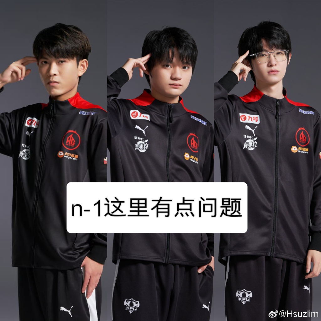 星空体育官网-战队接班！新生代球星崭露头角-第2张图片-星空体育官方网站