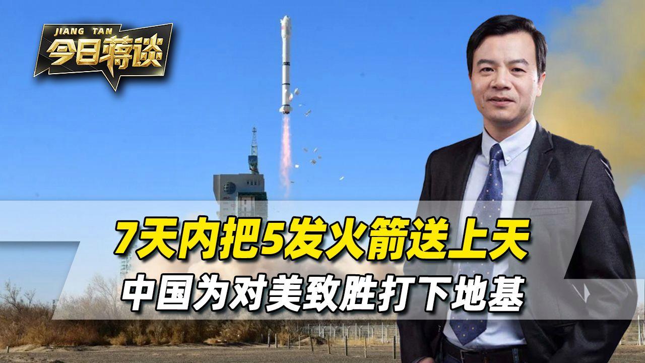 星空体育官网-火箭成功赢下对手，举行翻盖致胜成绩吐气扬漏-第2张图片-星空体育官方网站