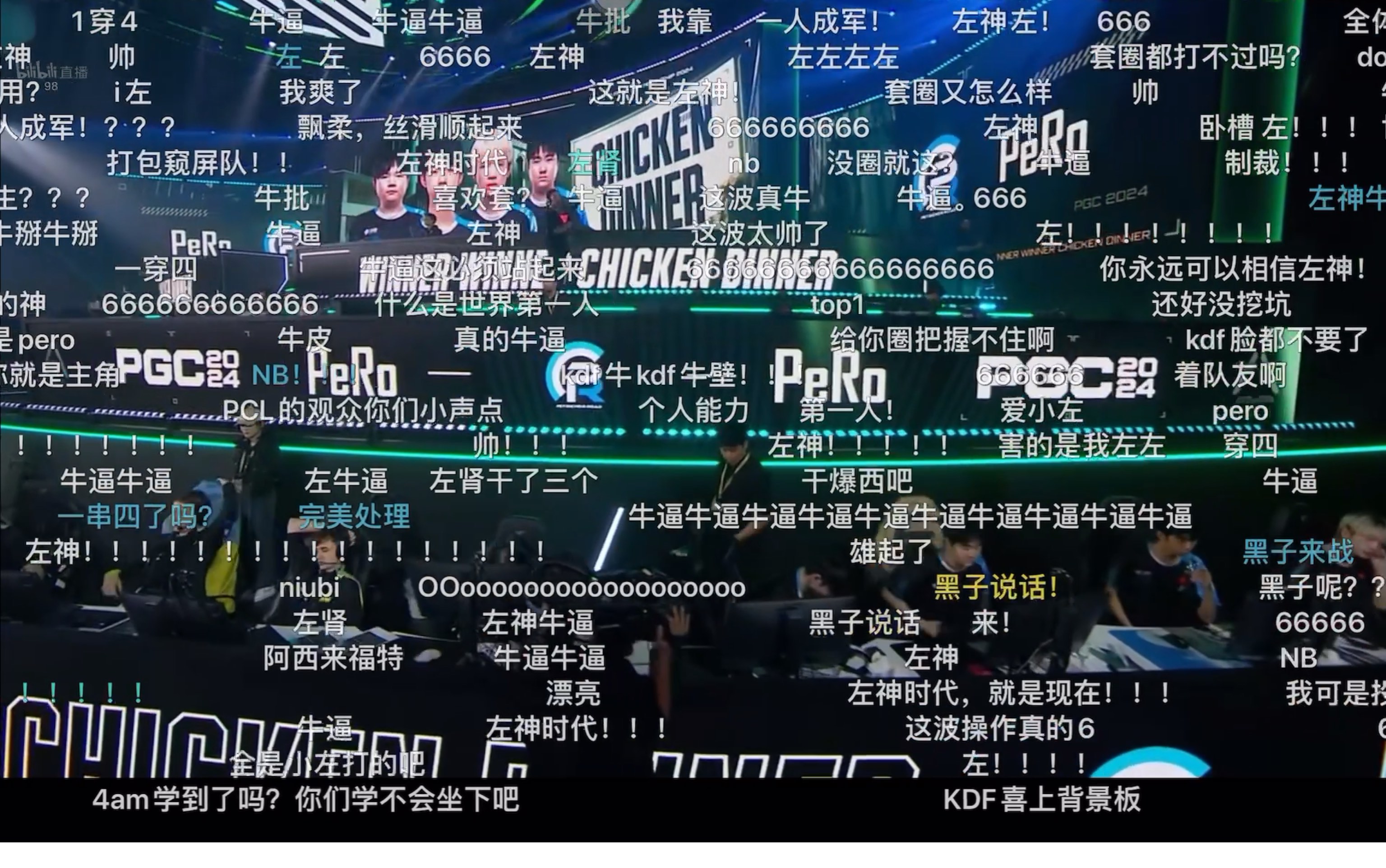 星空体育-场上激烈对抗，赛果悬念四起-第1张图片-星空体育官方网站