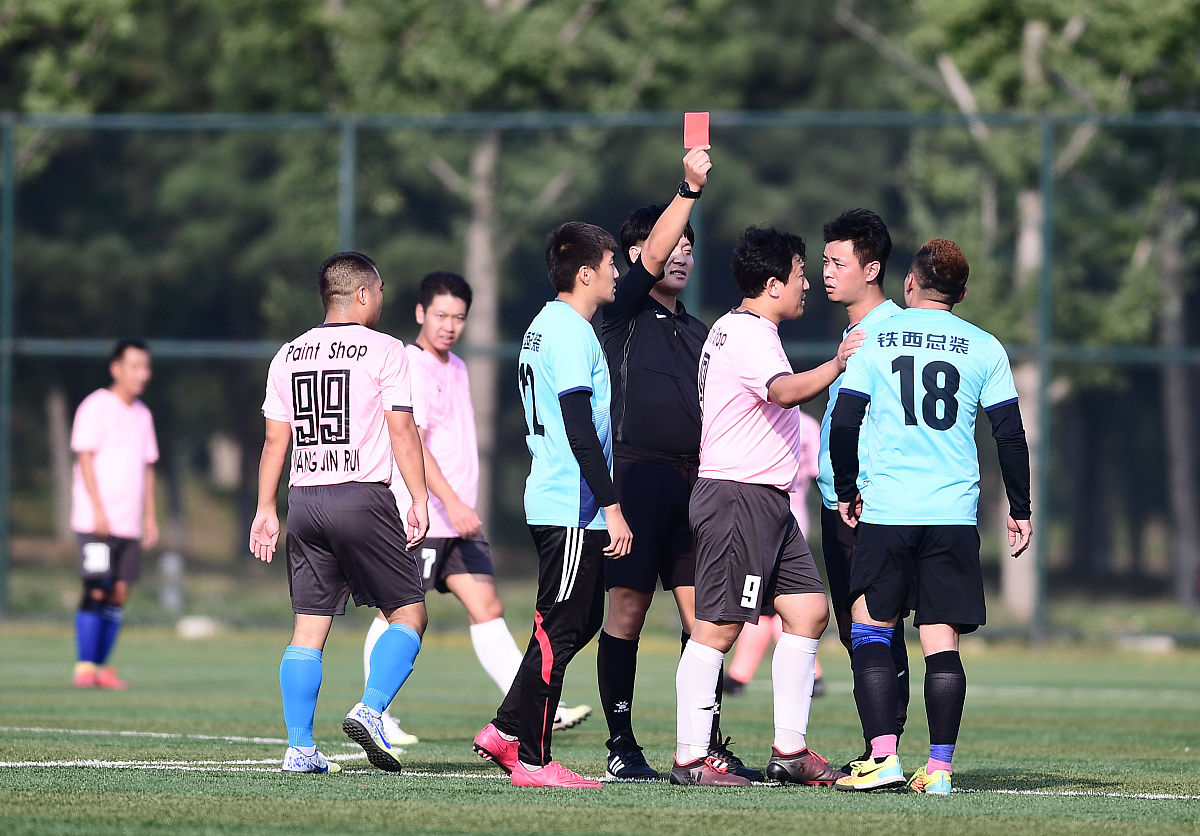 星空体育官网-惊心动魄！亚洲足球强队交锋-第1张图片-星空体育官方网站