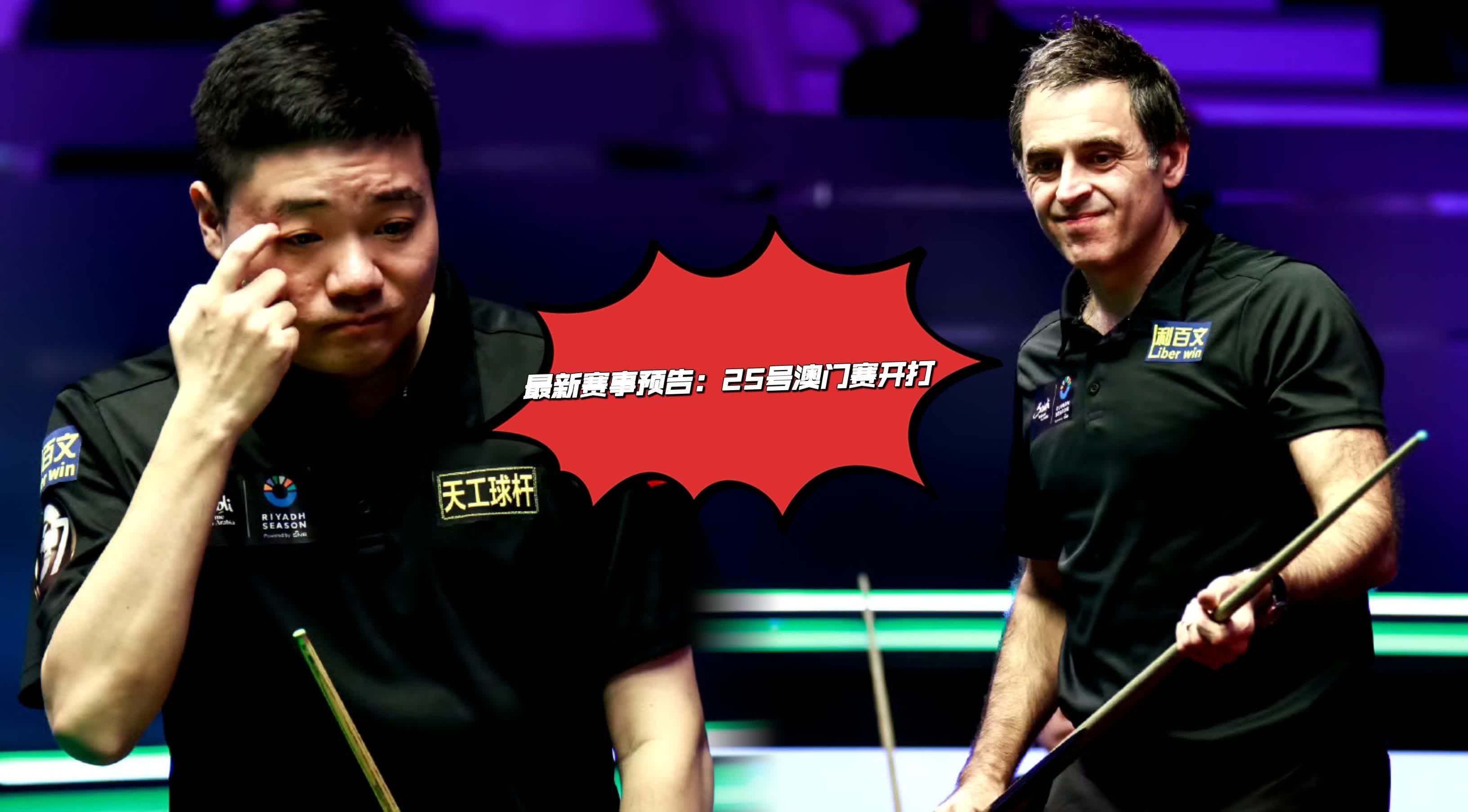 星空体育官方网站-梅斯击败亚眠,取得宝贵3分-第2张图片-星空体育官方网站 星空体育官方网站-梅斯击败亚眠,取得宝贵3分-第2张图片-星空体育官方网站