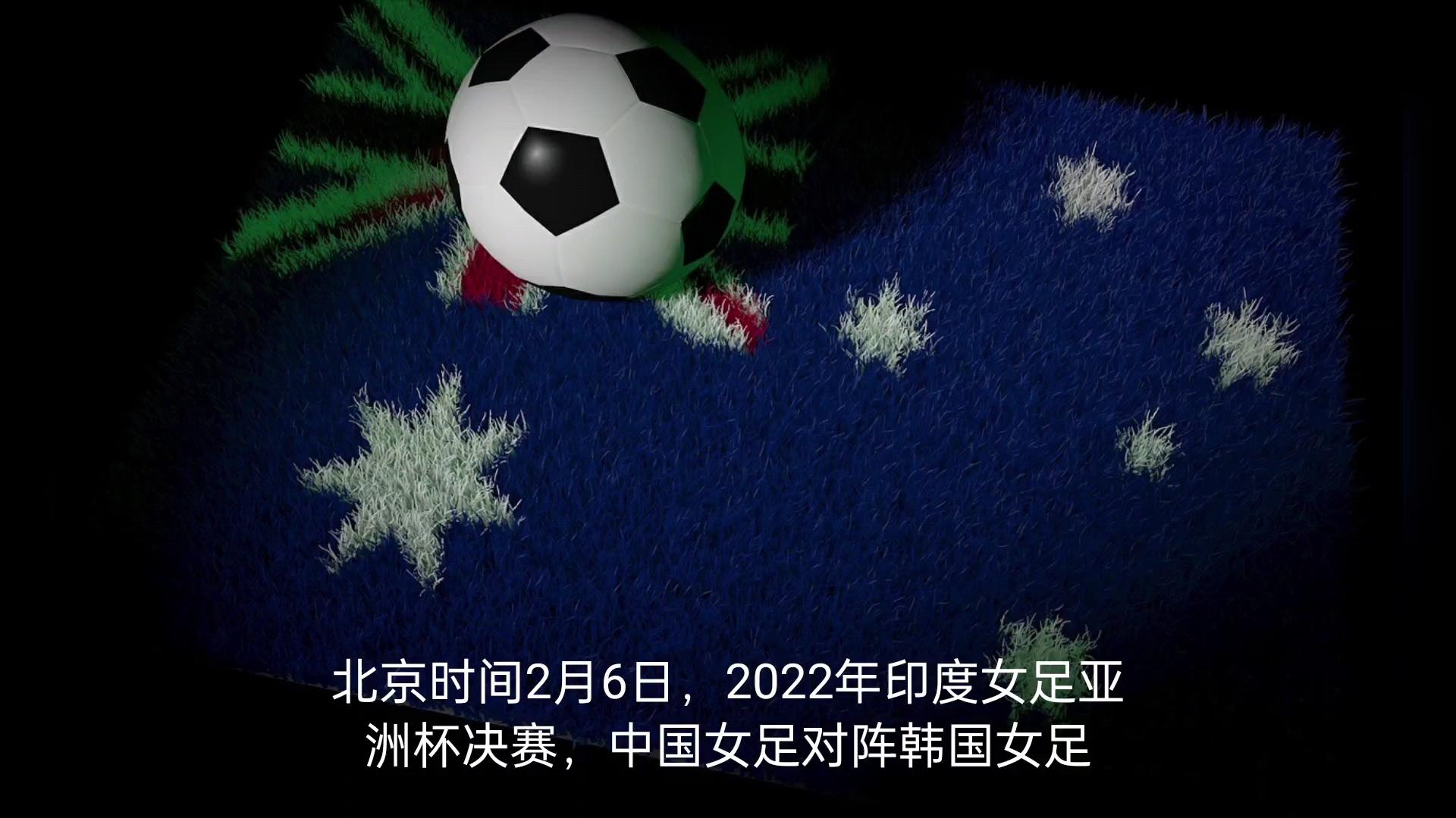 星空体育官方网站-墨西哥女足再夺冠军，夺魁成功-第1张图片-星空体育官方网站
