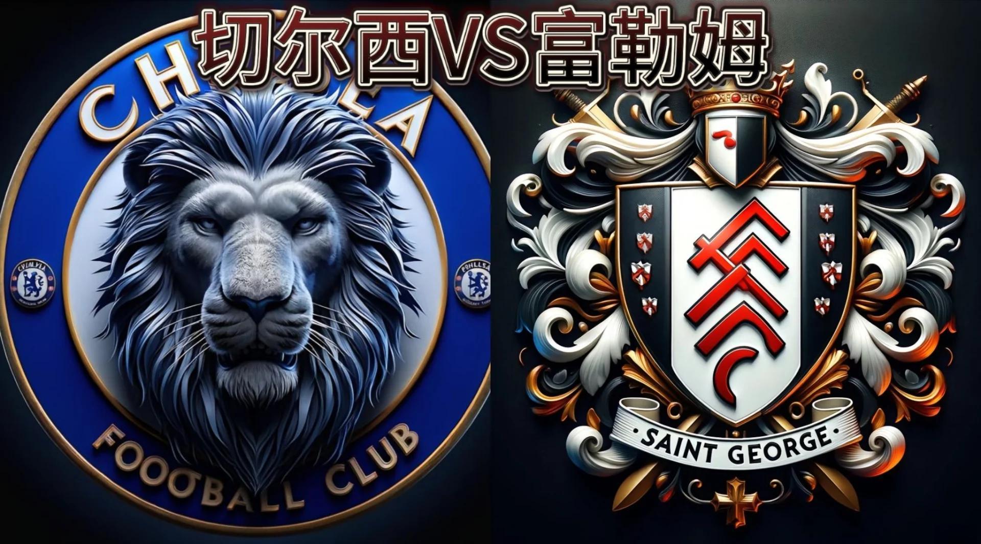 星空体育官网-富勒姆主场奋起,取得一场胜利-第1张图片-星空体育官方网站 星空体育官网-富勒姆主场奋起,取得一场胜利-第1张图片-星空体育官方网站