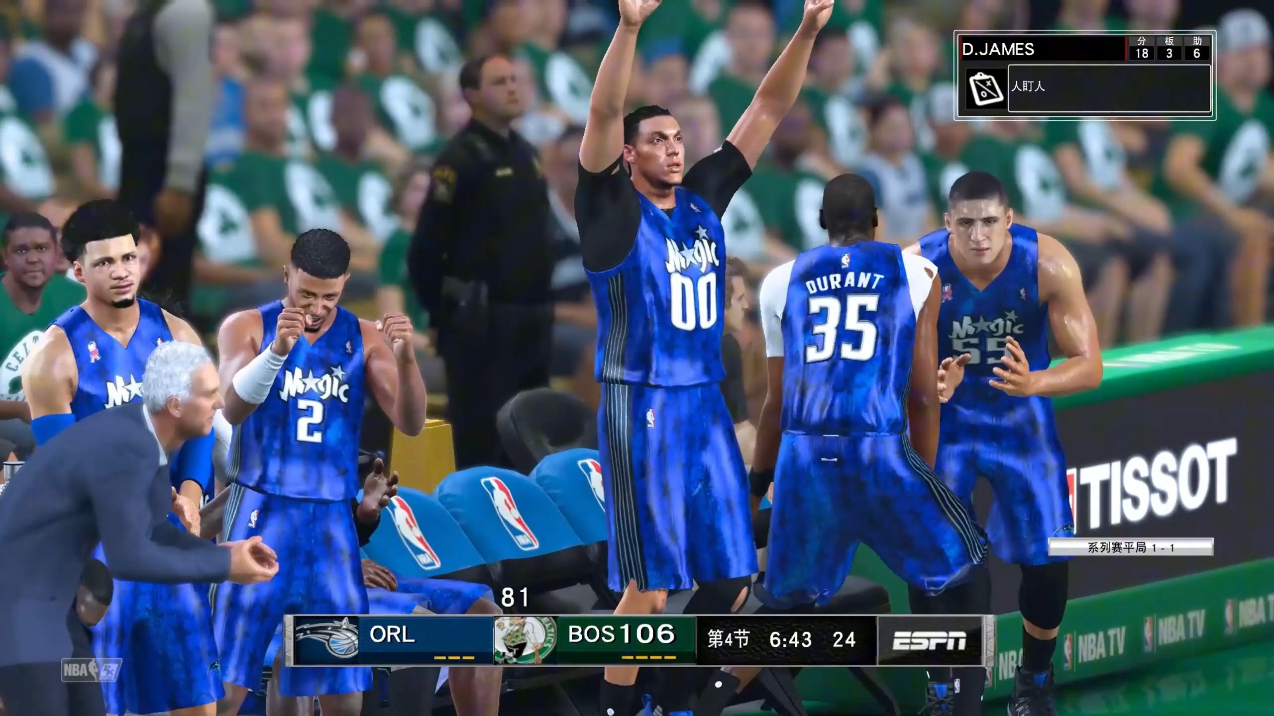 星空体育app-活塞胜魔术,多人得分上双奇兵横扫-第2张图片-星空体育官方网站 星空体育app-活塞胜魔术,多人得分上双奇兵横扫-第2张图片-星空体育官方网站