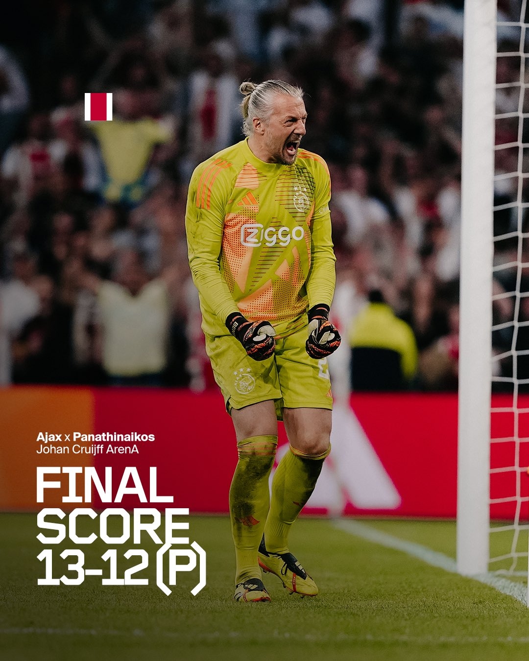 星空体育-阿贾克斯主帅提醒球员，保持冷静一战之后-第2张图片-星空体育官方网站