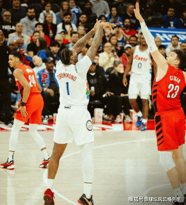 星空体育-罗瑟汉姆客场逆转,取得关键胜利-第2张图片-星空体育官方网站 星空体育-罗瑟汉姆客场逆转,取得关键胜利-第2张图片-星空体育官方网站