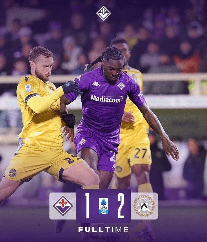 星空体育app-乌迪内斯中卫被禁赛,错失关键战-第1张图片-星空体育官方网站 星空体育app-乌迪内斯中卫被禁赛,错失关键战-第1张图片-星空体育官方网站