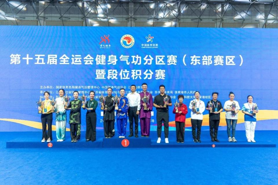 星空体育官网-东部赛区火热展开,各队竞争激烈-第1张图片-星空体育官方网站 星空体育官网-东部赛区火热展开,各队竞争激烈-第1张图片-星空体育官方网站