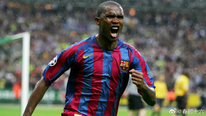 星空体育-非洲球员在比赛中展现出色技术-第2张图片-星空体育官方网站 星空体育-非洲球员在比赛中展现出色技术-第2张图片-星空体育官方网站