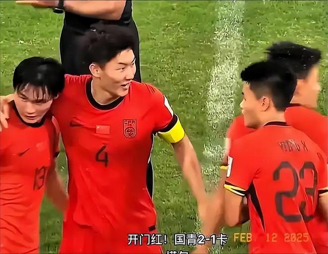 星空体育-国内足球节奏紧张，最新比赛新闻抢先报道-第1张图片-星空体育官方网站