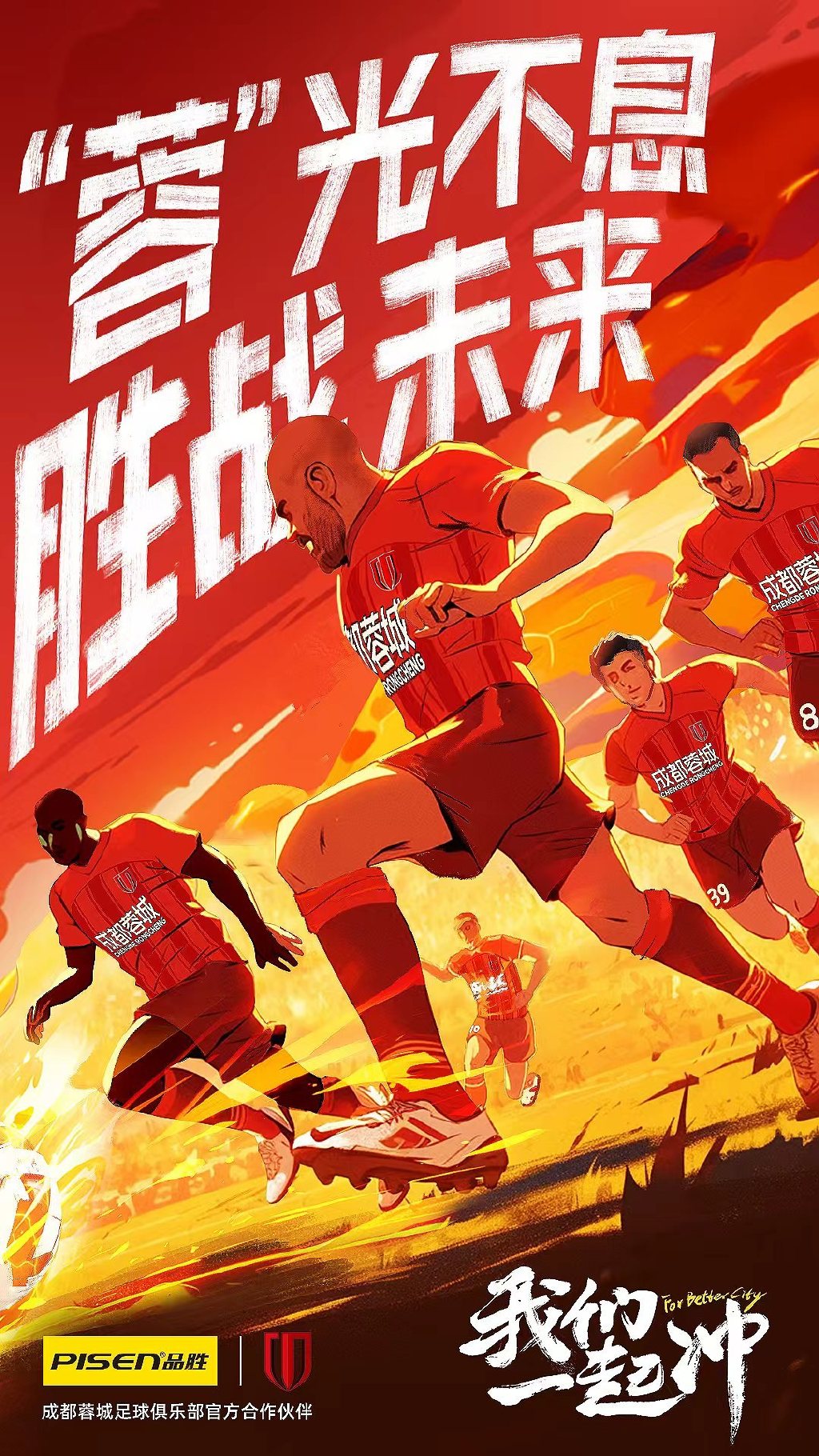 星空体育-艰难逐鹿:欧洲实力派球队为决胜战役全力以赴-第2张图片-星空体育官方网站 星空体育-艰难逐鹿:欧洲实力派球队为决胜战役全力以赴-第2张图片-星空体育官方网站