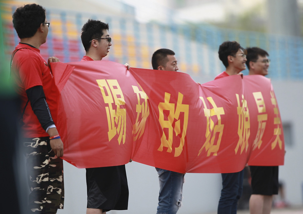 星空体育官网-球队团结一心，迎接新挑战的到来-第2张图片-星空体育官方网站