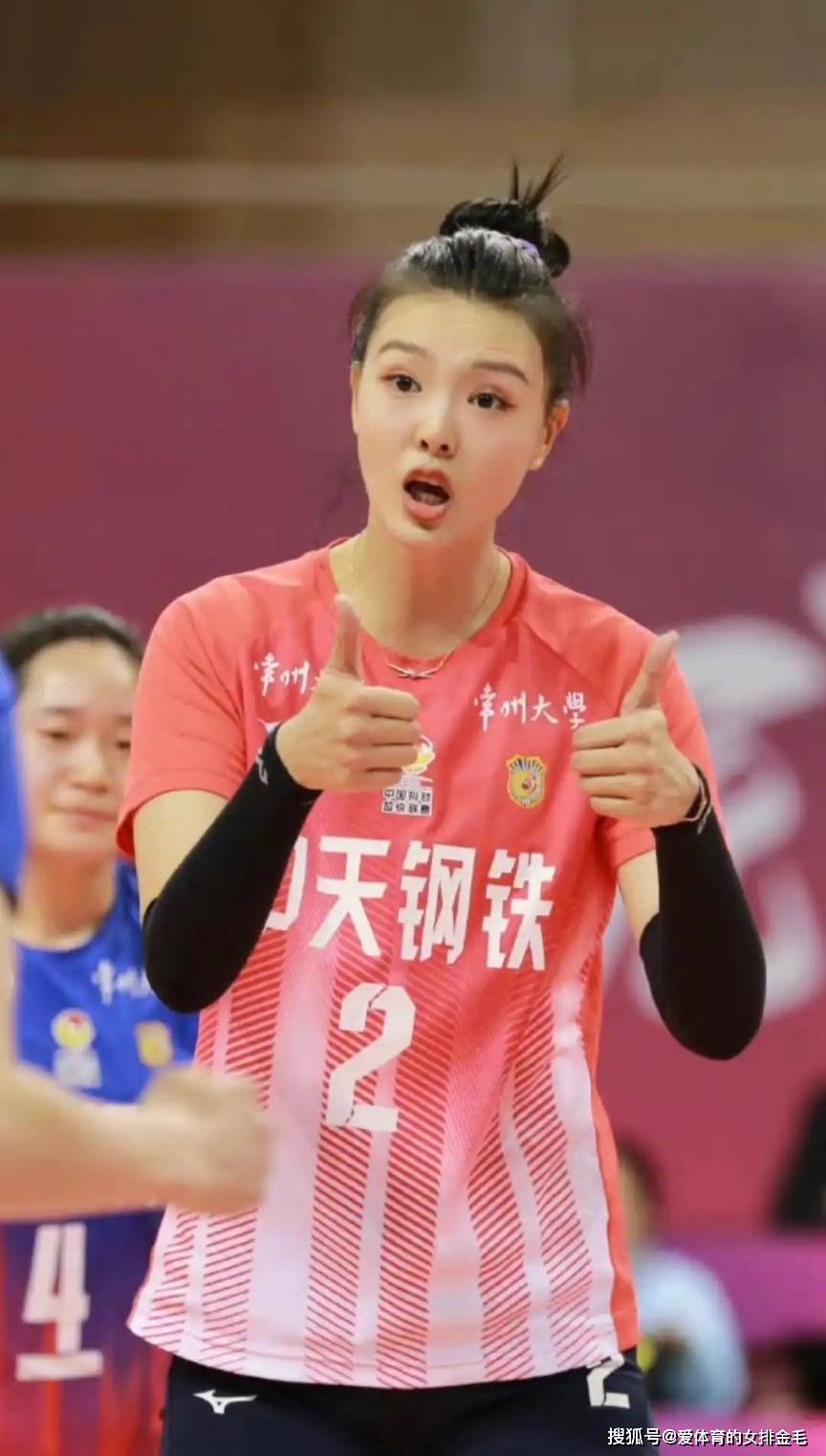 星空体育官网-中国女足遭遇连败，球迷纷纷呼吁更换教练-第2张图片-星空体育官方网站