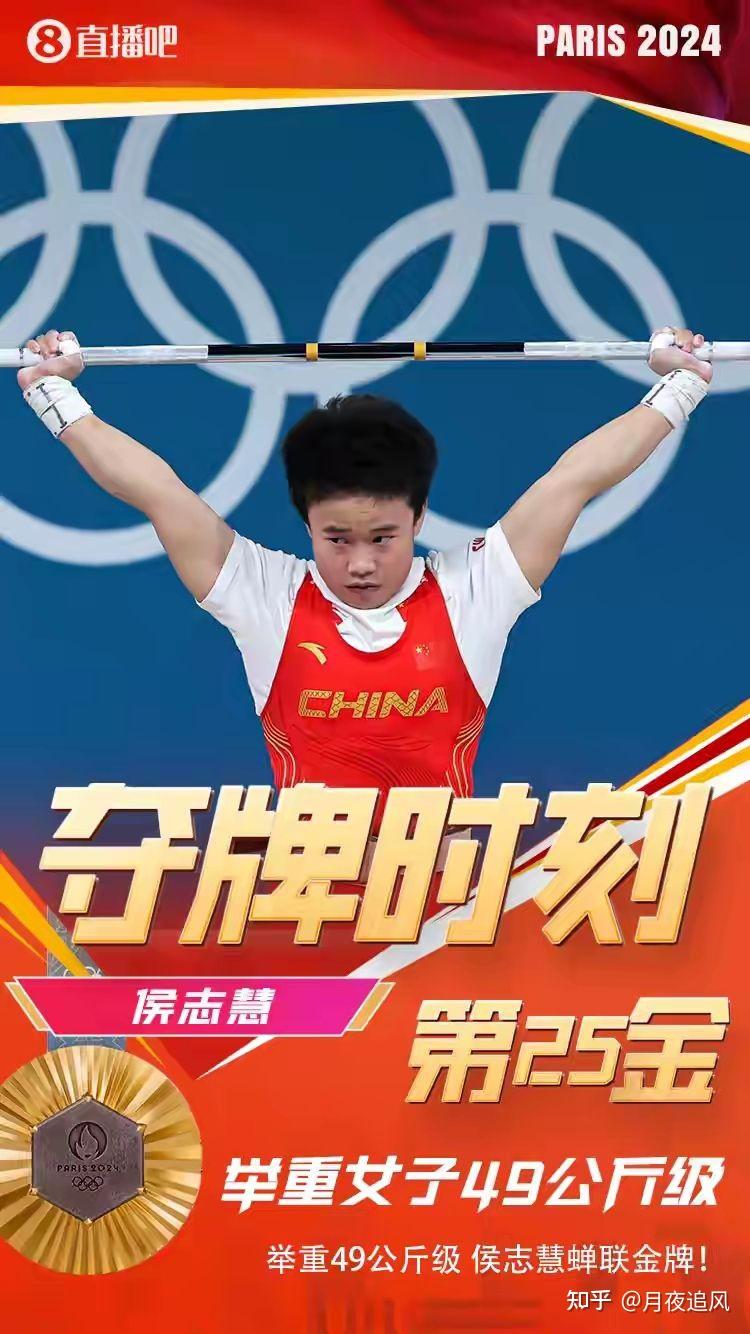 星空体育-摔跤比赛中巴西选手实现绝地反击,夺金-第1张图片-星空体育官方网站 星空体育-摔跤比赛中巴西选手实现绝地反击,夺金-第1张图片-星空体育官方网站