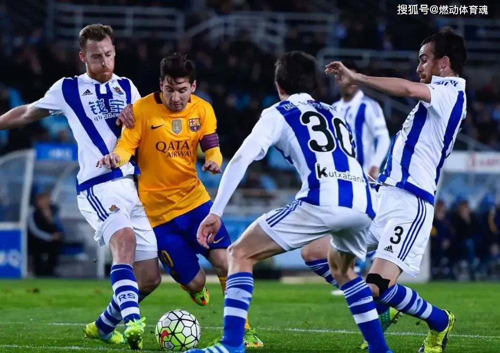 星空体育-瓦拉多利德主场战胜皇家社会-第1张图片-星空体育官方网站 星空体育-瓦拉多利德主场战胜皇家社会-第1张图片-星空体育官方网站